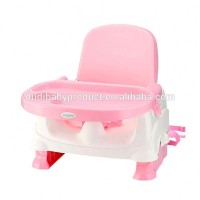 2018 hot selling plastic folding baby dining chair/baby eating chair