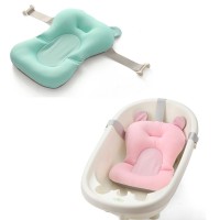 Cute Infant Seat Support baby bath mat baby bath